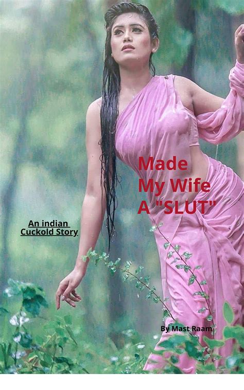 Indian cuckold